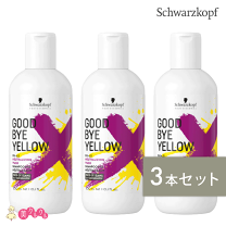 グッバイイエロー　エルジューダ　ロックオイルセット売り Amazon.co.jp: タジマ(Tajima) オートロックL 黄 適合替刃L型