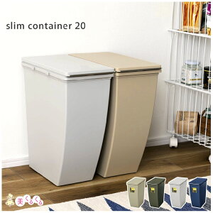 yXRei20Lz LFS-846 S~ _Xg{bNX 20L ݔ  CeA Vv A I[v BLX^[ |vs pbLt ܎~ߕt k  X l