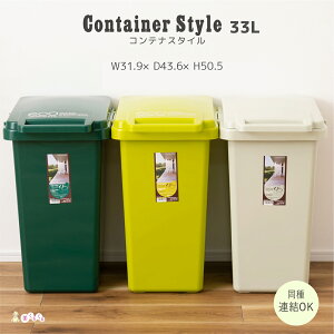 yReiX^C ݔzCS2-33J DGR/GR/LGR  33L _Xg{bNX ӂt nht O[  X e c^ S~ Lb` O  J Ƌ