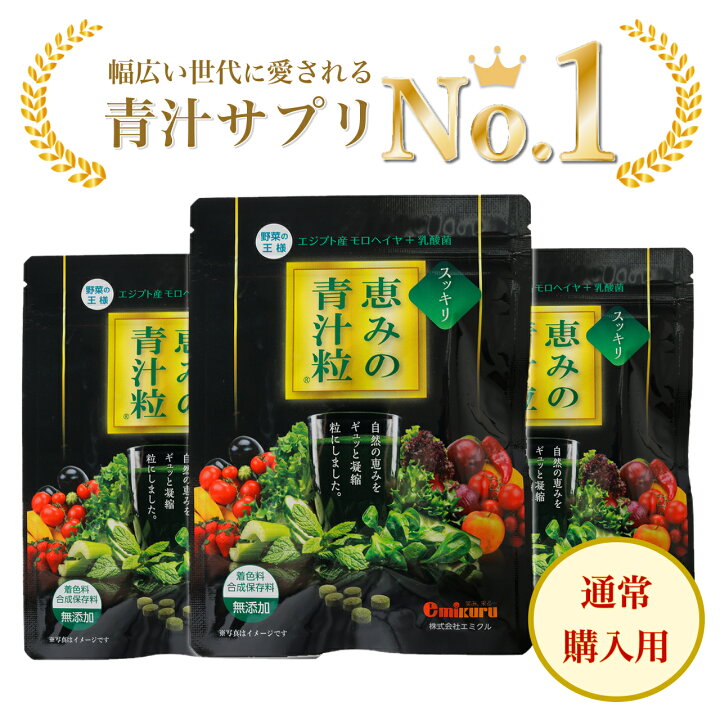 楽天市場】＼レビューでプレゼント☆／【メール便】【送料無料  