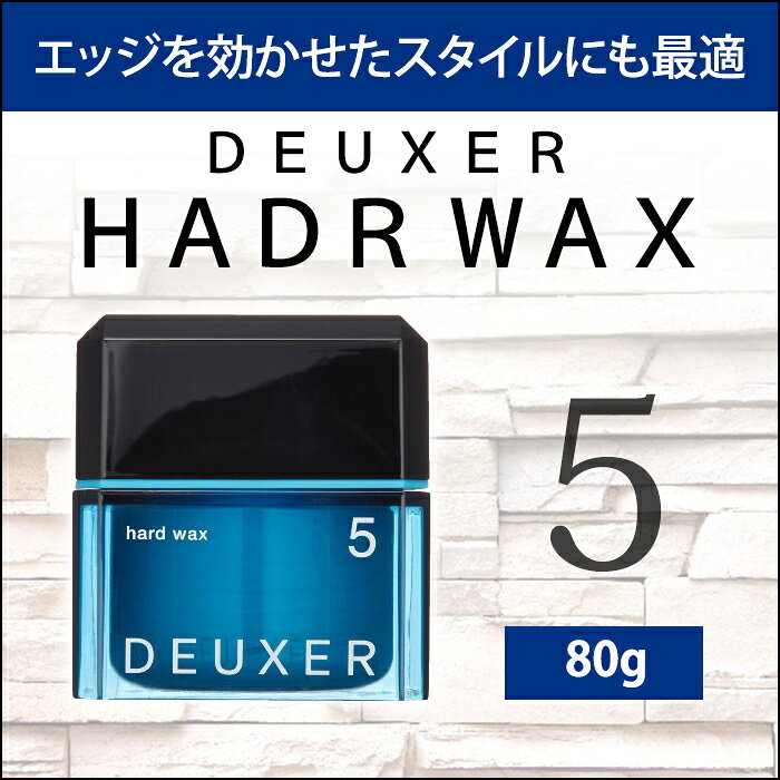 アデレード 序文 決めます デューサー ワックス メンズ I Vis Jp