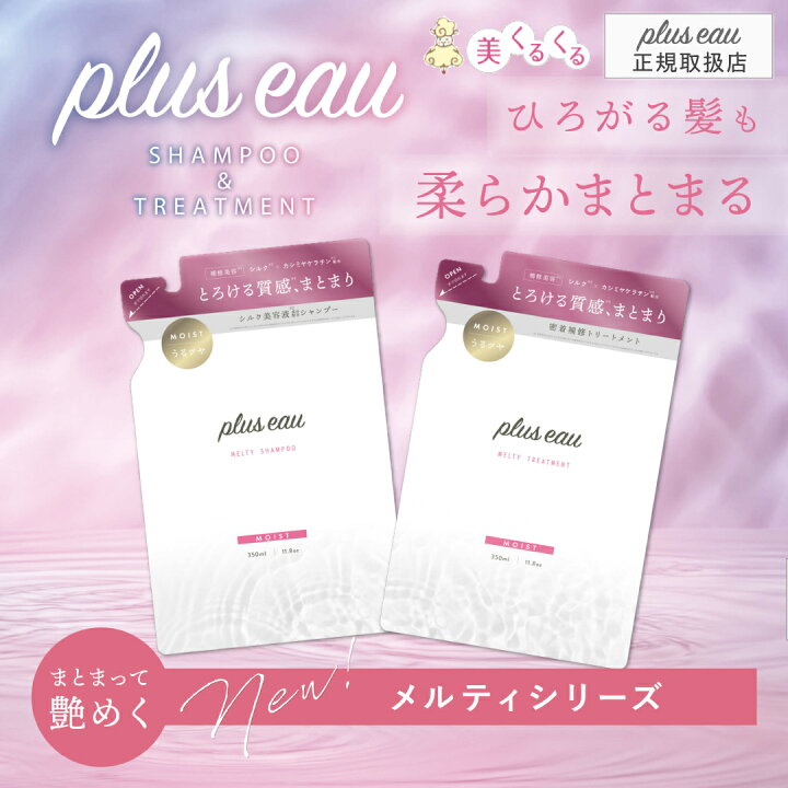 楽天市場】＼30％OFFクーポン☆数量限定！／ 【アウトレット 