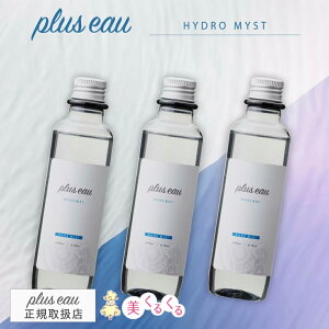 yXgAzy tւ3{zvXI[ nCh~XgN pluseau u[X^[~Xg wA~Xg g ̂悤ȉ g[gg X^CO QȒɂ t mV