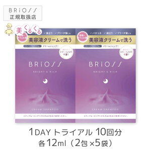 ygCAZbgz uIX N[Vv[ 1DAY10񕪁i2Zbgx5)e12ml BRiOSS t[&t[eB[XN̍ I[C Z iCgPAZ~h  _[W R
