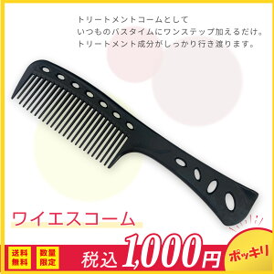 y䂤pPbgz _1000~|bLI^ CGXR[ Tdl g[ggR[ R[ ₷g₷ Ɠɂ₳ oX^C  uV u