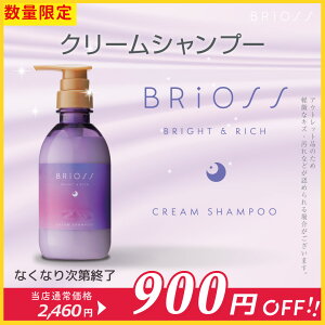 _900~OFFIʌ聚^yAEgbgzuIX N[Vv[400mlBRiOSS t[&t[eB[XN̍I[C Z iCgPAZ~h  _[W Vv[g