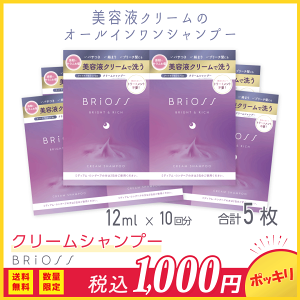 _1000~|bLI^ ygCAZbgzyXgAzuIX N[Vv[ 1DAY10񕪁i2Zbgx5)e12mlBRiOSS t[&t[eB[XN̍ I[C Z iC