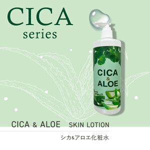 yzVJ&AGϐ VJ 500ml q Sg ς c{NTGLX jLr r  L  F@VRێ@CICA@cica@AG@aloe@ALOE@gu