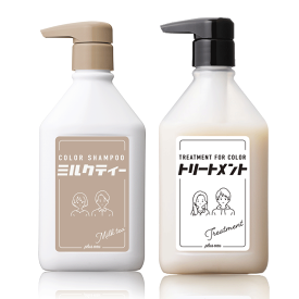 【公式ストア】pluseauカラーシャンプートリートメント 各280ml セット プリュスオー ポンプ フルーティフローラルの香り ムラシャン ヘアカラー カラシャン 毛染め ブリーチ ケラチン ピンク ムラサキ シルバー アッシュ