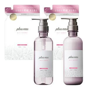 yXgAzypluseau |vl4_ZbgzvXI[ E/eB/ |A Vv[ &g[gg |ve450ml lւe350ml_[W qA_ VN T 