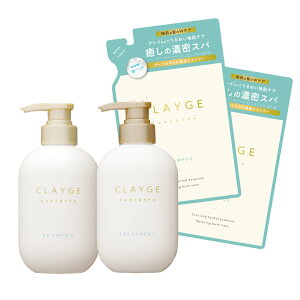 �y�����X�g�A�z�y�N���[�W�� �|���v���l��4�_�Z�b�g�zCLAYGE �V�����v�[���g���[�g�����g SR / M / PS �|���v�e500ml �l�ւ��e400ml�{�g�� �m���V���R�� �N���C �D ������ �I�[�K�j�b�N ���� ���˂�
