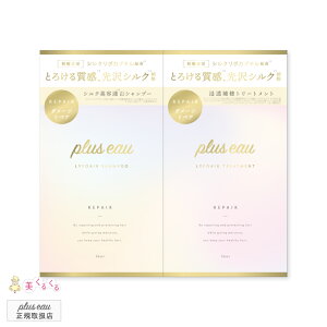 yXgAzygCAZbgz vXI[ E^eB^|A Vv[g[gg e10mlx10  pE` 䂤pPbg @plus eau