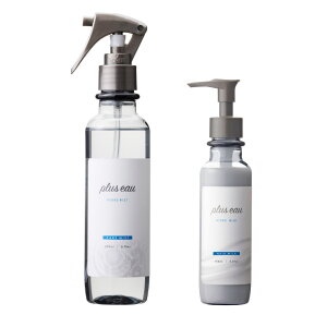 yXgAz vXI[ nCh~XgN 200ml pluseau wA~Xg nCh~N u[X^[~Xg T e  g[gg X^CO QȒɂ t mVR