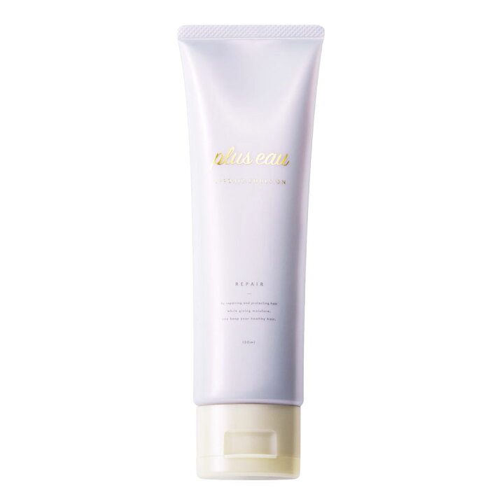 楽天市場】【プリュスオー リポアエマルジョン】 120ml plus eau