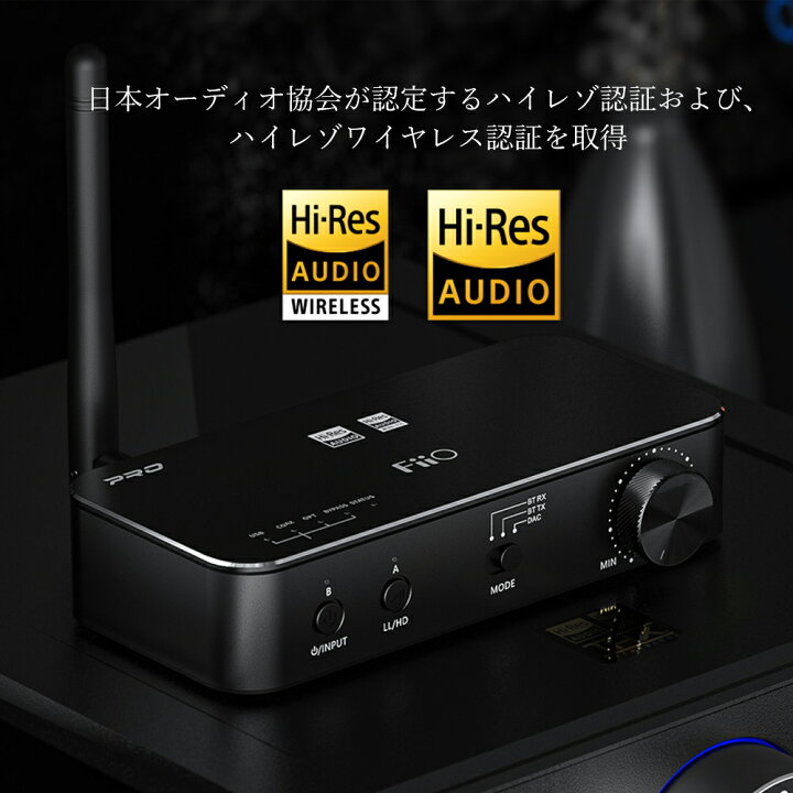 楽天市場】【レビューで特典】Buetooth トランスミッター テレビ 無線 