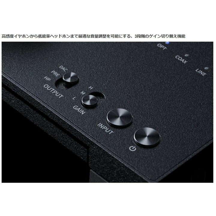 楽天市場】【在庫限り】ヘッドホンアンプ FiiO K9 Pro ESS フィーオ 