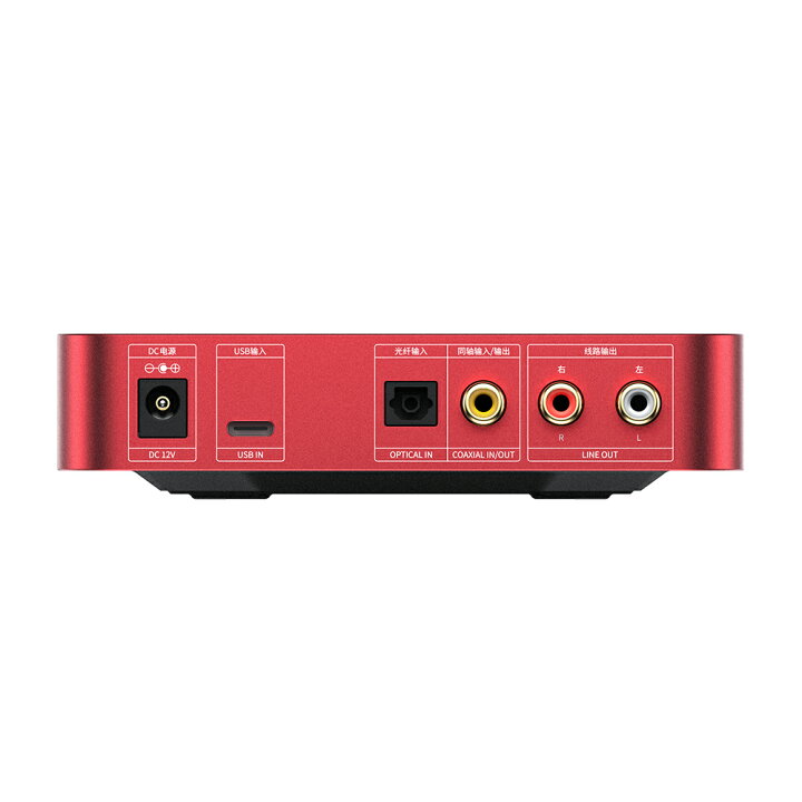 楽天市場】FIIO K11 R2R FIO-K11R ヘッドホンアンプ ブラック シルバー 