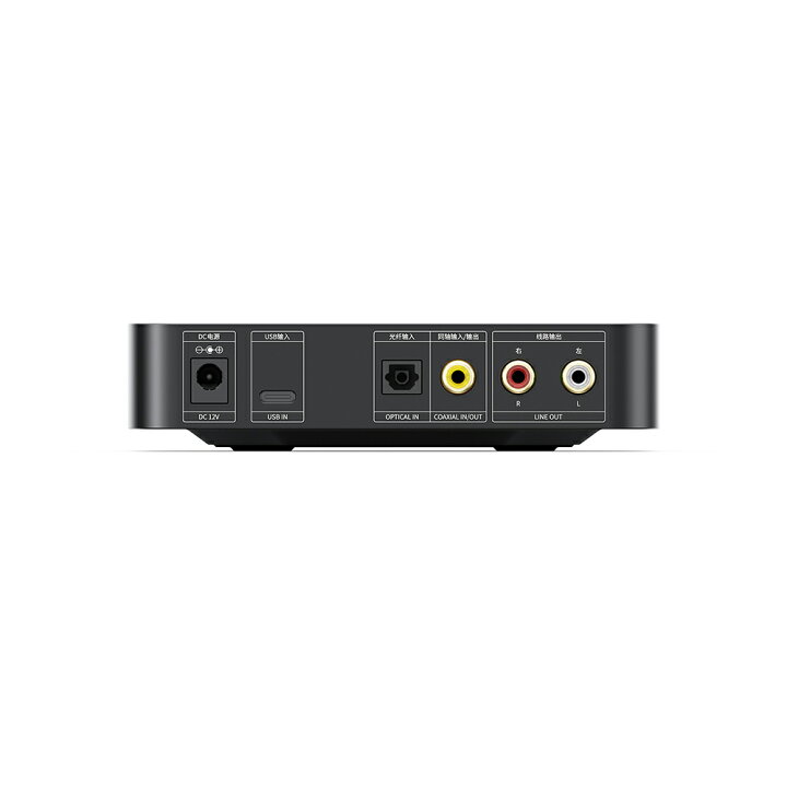 楽天市場】FIIO K11 R2R FIO-K11R ヘッドホンアンプ ブラック シルバー 