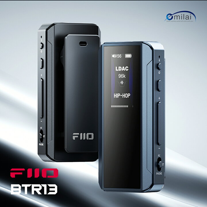 楽天市場】FIIO BTR13 FIO-BTR13-B FIO-BTR13-L Bluetooth DAC アンプ 