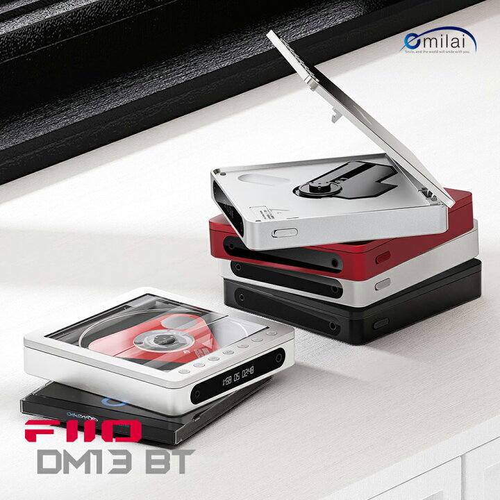楽天市場】FIIO DM13 FIO-DM13BT ポータブル CD プレーヤー Bluetooth 