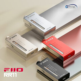 FIIO RR11 Black Silver Gold Red FIO-RR11 ポータブル FMラジオ アンプ