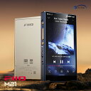 FIIO M21 Dark Blue Titanium Gold FIO-M21-L FIO-M21-G ポータブル デジタル オーディオ プレーヤー DAP ハイレゾ
