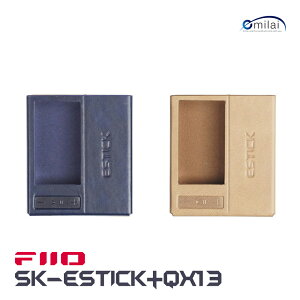 FIIO SK-ESTICK+QX13 FIO-SK-ESQX13 pP[X PUU[