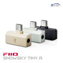 FIIO Snowsky TINY A(3.5+Type-C) FIO-SSTINYA-35TC ヘッドホンアンプ USB DAC内蔵 ポータブル