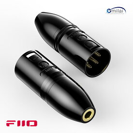 FIIO FIO-LX-44M LX-4.4M
