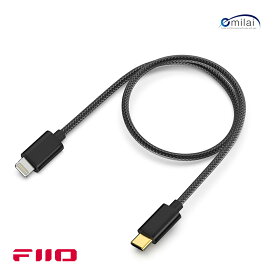 OTGケーブル Lightning Type-C ｜FiiO LT-LT4｜約 50 cm ポータブル オーディオ アルミニウム合金