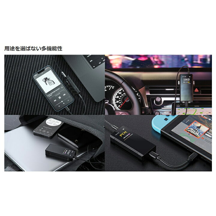 楽天市場】【在庫限り】ヘッドホン アンプ FiiO BTR7 【FiiO公式 