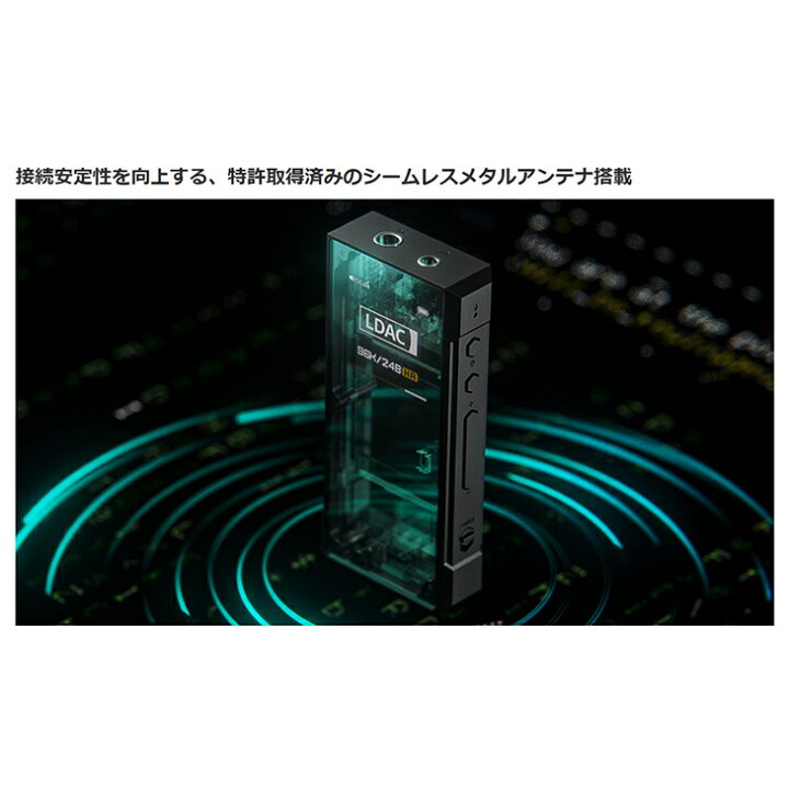 楽天市場】【在庫限り】ヘッドホン アンプ FiiO BTR7 【FiiO公式 