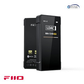 楽天市場】 FIIO > Bluetooth関連製品 : エミライダイレクト