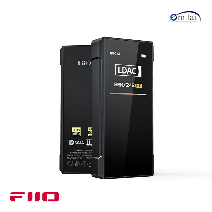 楽天市場】【在庫限り】ヘッドホン アンプ FiiO BTR7 【FiiO公式 