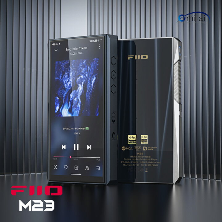 楽天市場】FIIO M23 ポータブル デジタル オーディオ プレーヤー DAP 
