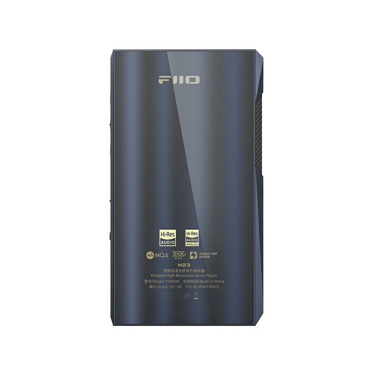楽天市場】FIIO M23 ポータブル デジタル オーディオ プレーヤー DAP