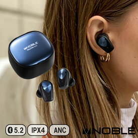 ワイヤレス イヤホン ノイズキャンセリング 防水 bluetooth FALCON ANC Noble Audio｜ 高音質 アクティブノイズキャンセリング マルチポイント Bluetooth5.2 SBC AAC aptX aptX adaptive IPX4