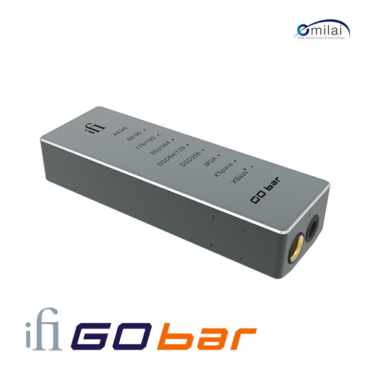 楽天市場】【在庫限り】iFi audio GO bar IFI-GO-BAR アンプ 