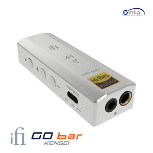 iFi audio GO bar Kensei IFI-GO-BAR-KEN Av wbhzAv wbhtHAv DAC