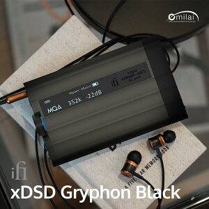 iFi audio xDSD Gryphon Black IFI-XDSD-GR-B USB DAC�����|�[�^�u���w�b�h�z���A���v