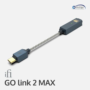 iFi audio GO link 2 Max IFI-GO-LINK2MAX USB DAC���� �w�b�h�z���A���v