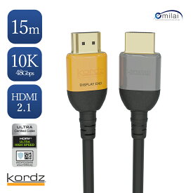 HDMI ケーブル ｜PRS4 ACTIVE OPTICAL (AOC) 15m ｜ 8K対応 HDMI2.1 Apple TV ゲーム PS5 パソコン モニター プロジェクター 映画 全機能対応 48Gbps 最大10K解像度