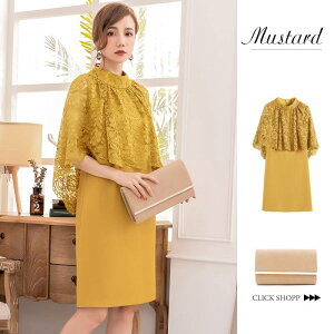 _Iׂ郌r[T^ p[eB[hX tH[}s[X  s[X hX  傫TCY [X tH[}hX Ă΂ i G ̌^Jo[ 40 30 20 50