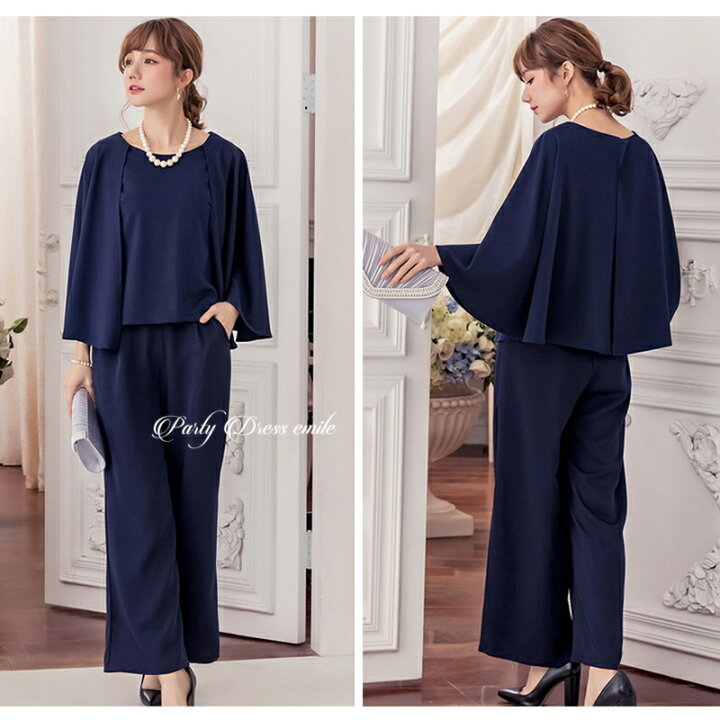 楽天市場】豪華特典！＼13冠 交換無料&特別特典／ パンツドレス 結婚式  