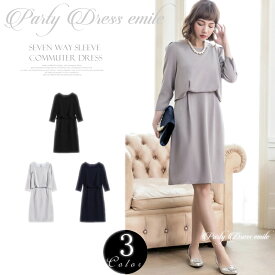 楽天市場 パーティードレス 袖ありの通販