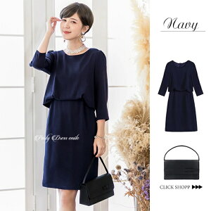 _Iׂ郌r[T^  s[X p[eB[hX tH[}s[X tH[}hX Ă΂ hX tH[}  ƔȂ i 20 30 40 傫TCY e 