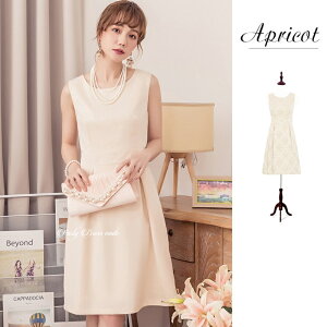 &r[T p[eB[hX  tH[} s[X hX 񎟉 tH[}hX Ă΂   傫TCY i ƔȂ tH[} e t  H ~ 