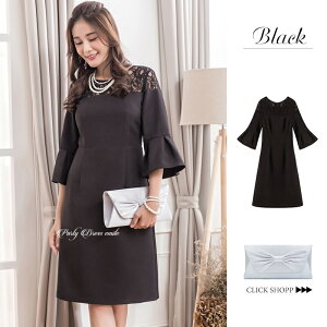 zI_Iׂ郌r[T^ p[eB[hX tH[}s[X  tH[} s[X hX tH[}hX Ă΂ 傫TCY l i 203040 e t  H 