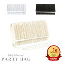 半額！＼特別特典／ パーティーバッグ 謝恩会 二次会 バッグ 同窓会 クラッチバッグ レディース 結婚式バッグ 結婚式 大きめ バッグ パーティーバック クラッチ 送料無料 袱紗も入る ギフト プレゼント 母の日 フォーマル emile0123