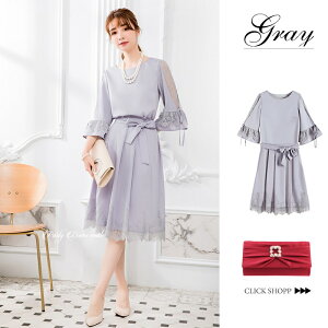 _Iׂ郌r[T^ p[eB[hX  2_Zbg ZbgAbv hX 񎟉 Ă΂ 傫TCY l w  Ǝ  i e 203040 t  H ~ fB